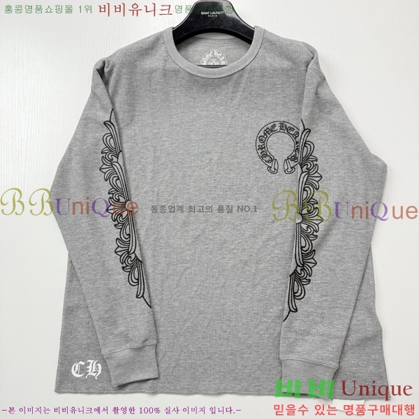 ���� ũ������ ����Ƽ CH536287-2