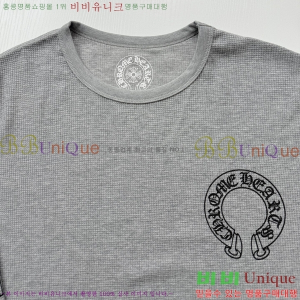 ���� ũ������ ����Ƽ CH536287-2