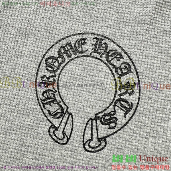 ���� ũ������ ����Ƽ CH536287-2