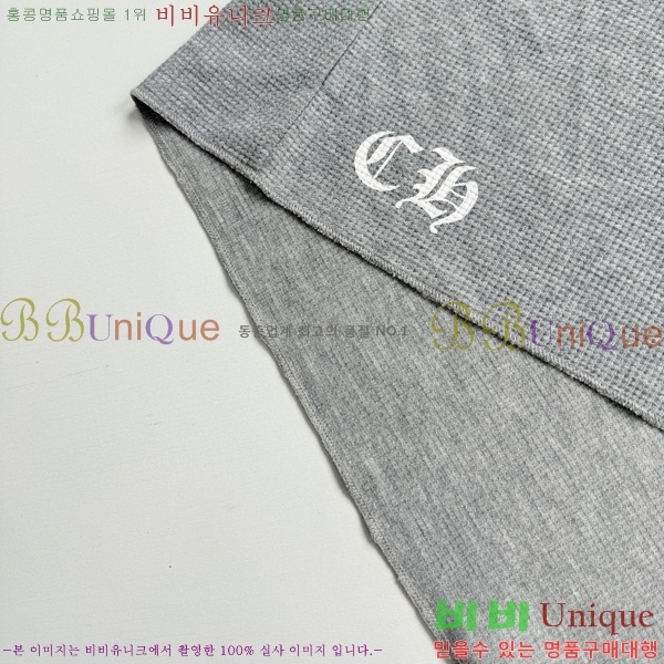 ���� ũ������ ����Ƽ CH536287-2