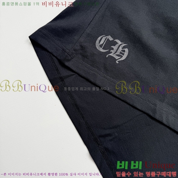 ���� ũ������ ����Ƽ CH536288-1