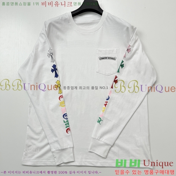 ���� ũ������ ����Ƽ CH536288-2