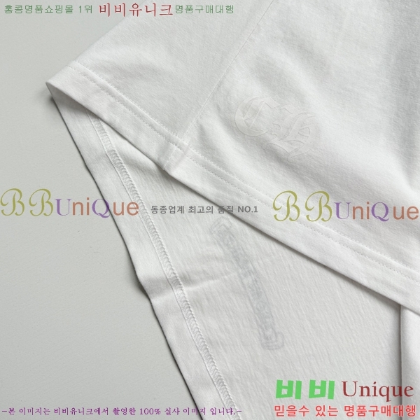 ���� ũ������ ����Ƽ CH536288-2