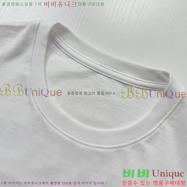 ���� ũ������ ����Ƽ CH536288-2