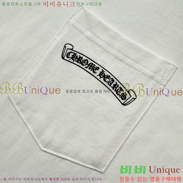 ���� ũ������ ����Ƽ CH536288-2