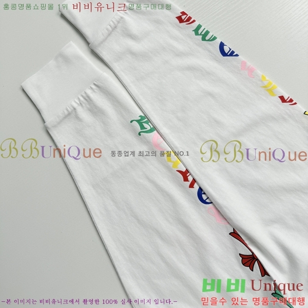 ���� ũ������ ����Ƽ CH536288-2