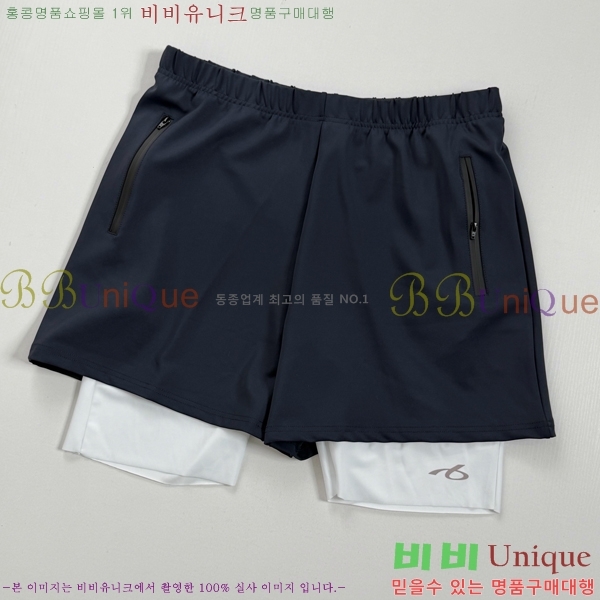 ���� �߷��þư� �ݹ��� BA1367170