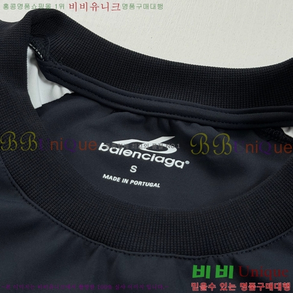���� �߷��þư� ����Ƽ BA521681
