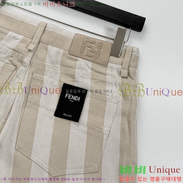 ���� ��� �ݹ��� F8456109