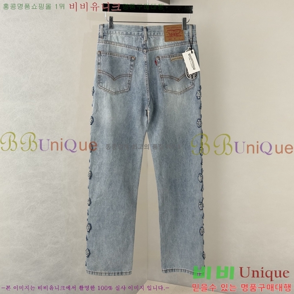 ���� ũ������ û���� CH268048