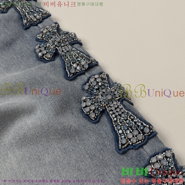 ���� ũ������ û���� CH268048