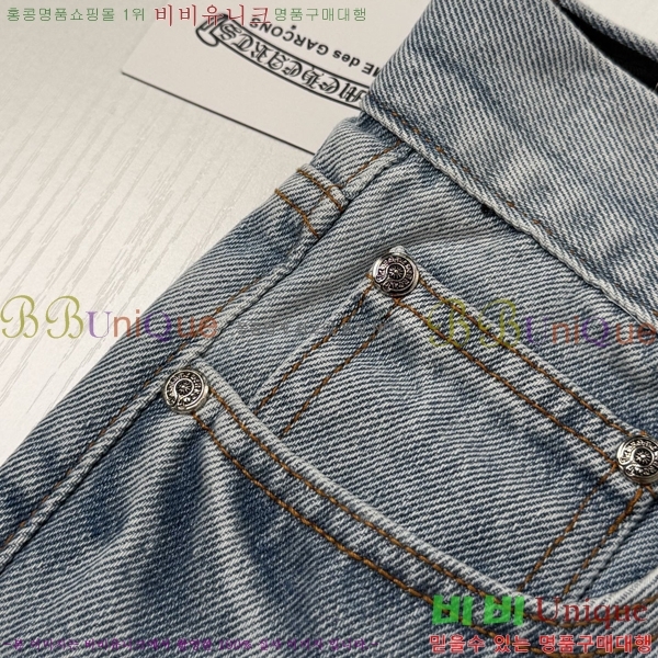 ���� ũ������ û���� CH268048