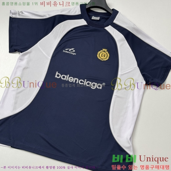 ���� �߷��þư� ���� Ƽ���� BL97428