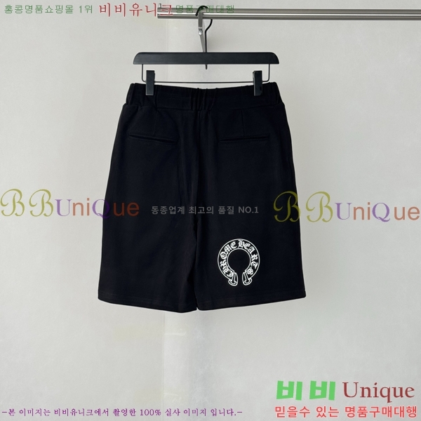 ���� ũ������ �ݹ��� CH18915