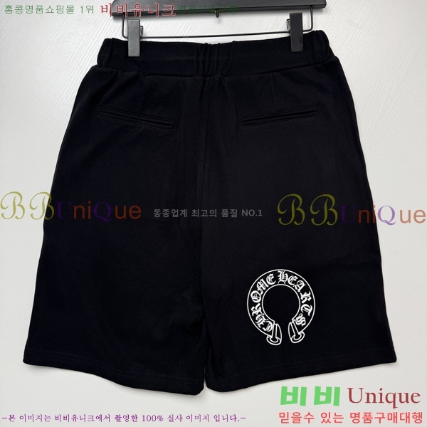 ���� ũ������ �ݹ��� CH18915