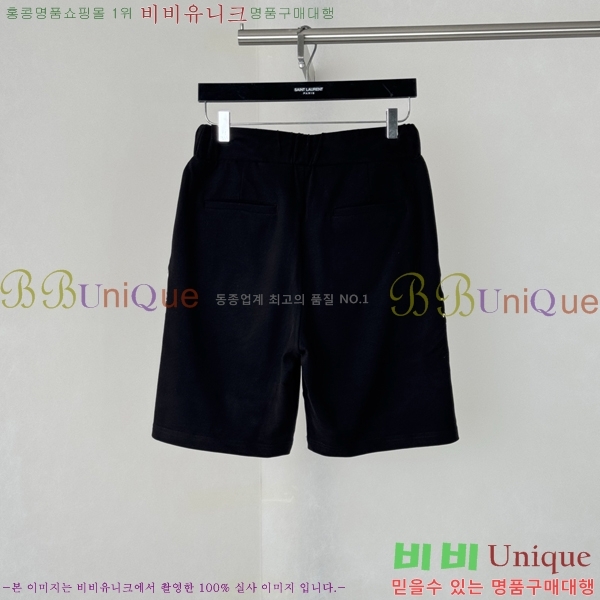 ���� ũ������ �ݹ��� CH18916