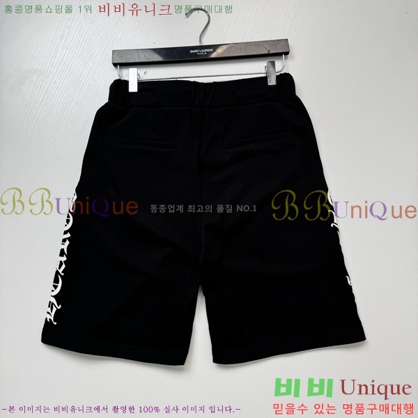 ���� ũ������ �ݹ��� CH18916