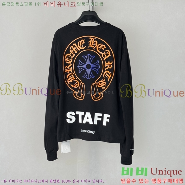 ���� ũ������ ����Ƽ CH536289-1