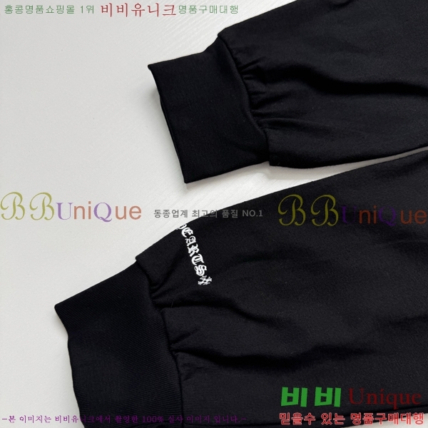 ���� ũ������ ����Ƽ CH536289-1