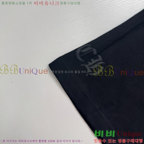 ���� ũ������ ����Ƽ CH536289-2