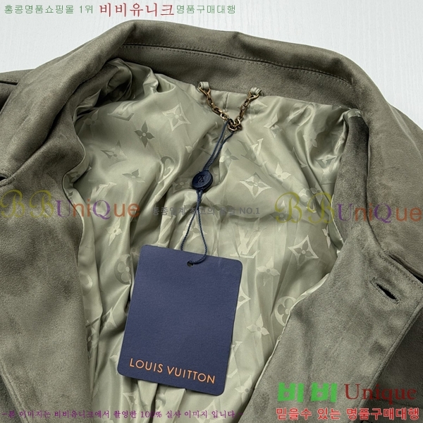 ���� ���̺��� ���� L116781534-1