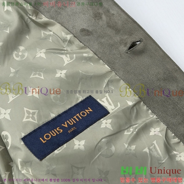 ���� ���̺��� ���� L116781534-1