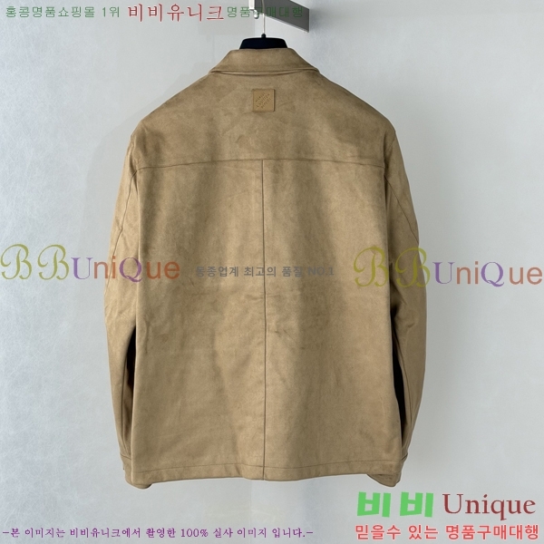 ���� ���̺��� ���� L116781534-2