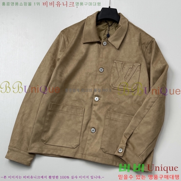 ���� ���̺��� ���� L116781534-2
