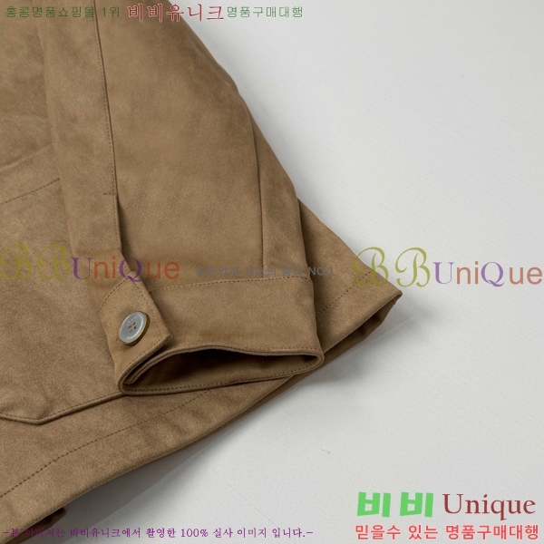 ���� ���̺��� ���� L116781534-2