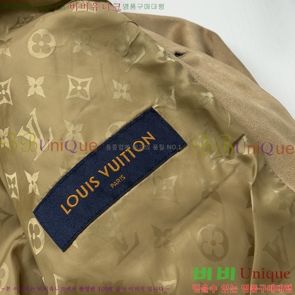 ���� ���̺��� ���� L116781534-2