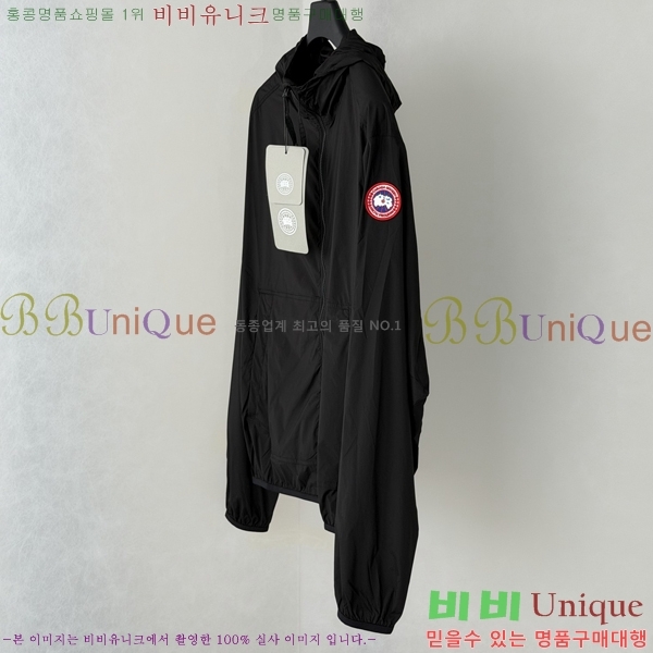 ���� ĳ���ٱ��� ���� CA515635-2