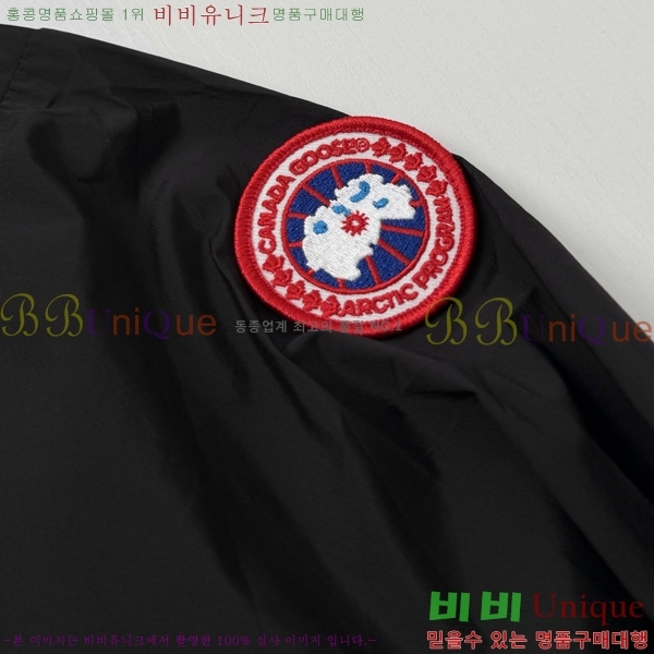 ���� ĳ���ٱ��� ���� CA515635-2