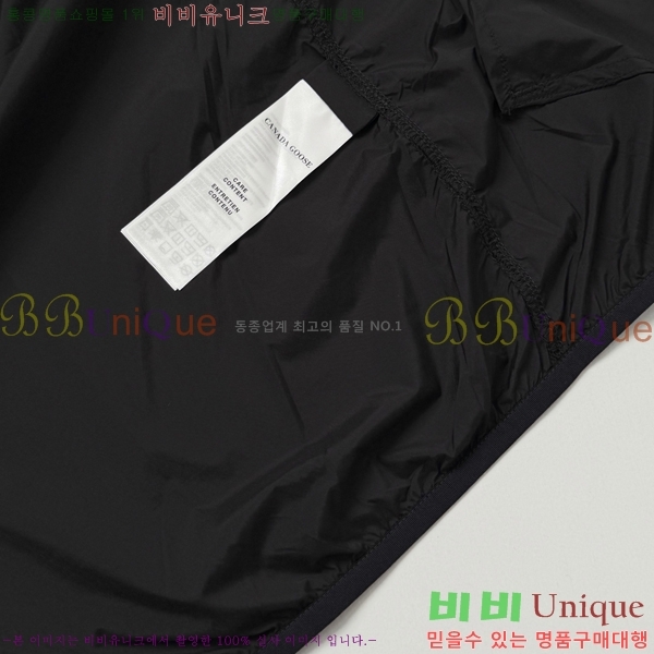 ���� ĳ���ٱ��� ���� CA515635-2