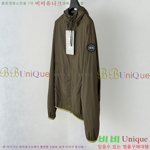 ���� ĳ���ٱ��� ���� CA515635-1