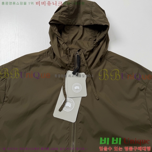 ���� ĳ���ٱ��� ���� CA515635-1