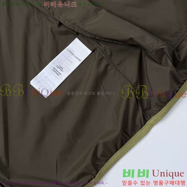 ���� ĳ���ٱ��� ���� CA515635-1