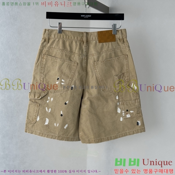 ���� ���̺��� �ݹ��� LV4780352