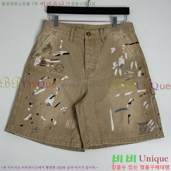 ���� ���̺��� �ݹ��� LV4780352