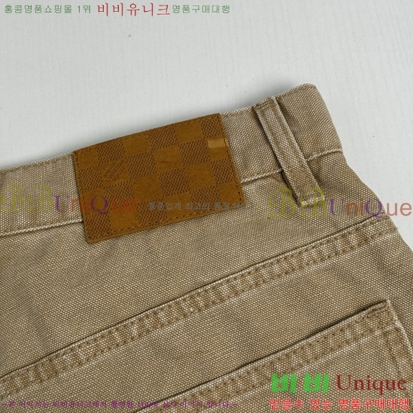 ���� ���̺��� �ݹ��� LV4780352