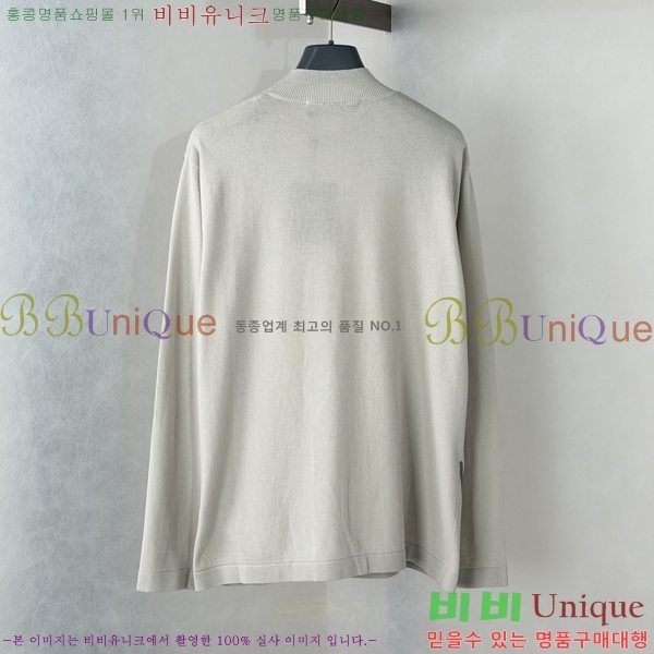 ���� ���̺��� ���� Ƽ���� LV6153672