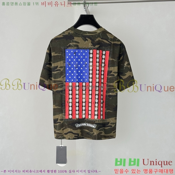 ���� ũ������ ���� Ƽ���� CH86441