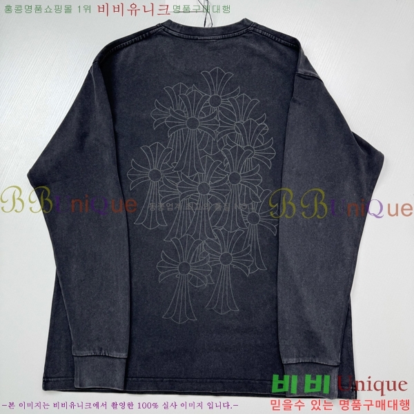 ���� ũ������ ���� Ƽ���� CH511443