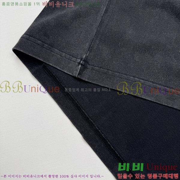 ���� ũ������ ���� Ƽ���� CH511443