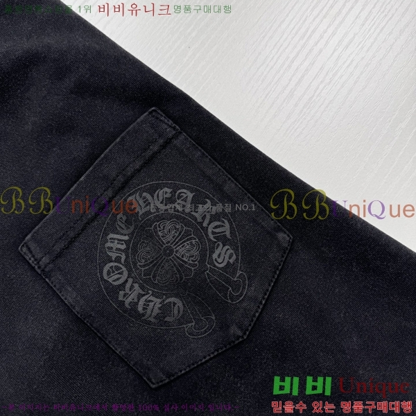���� ũ������ ���� Ƽ���� CH511443