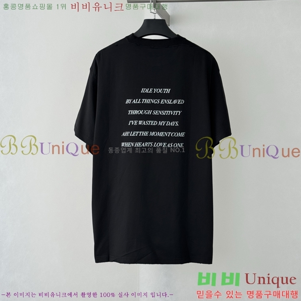 ���� �߷��þư� ���� Ƽ���� BL97429