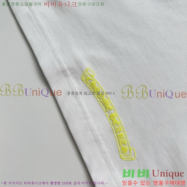 ���� ũ������ ���� Ƽ���� CH86443