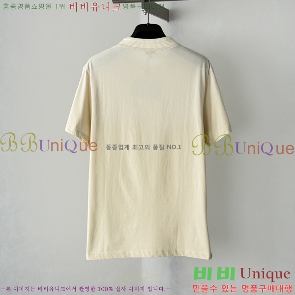 ���� �ο��� ���� Ƽ���� LE5123861-1