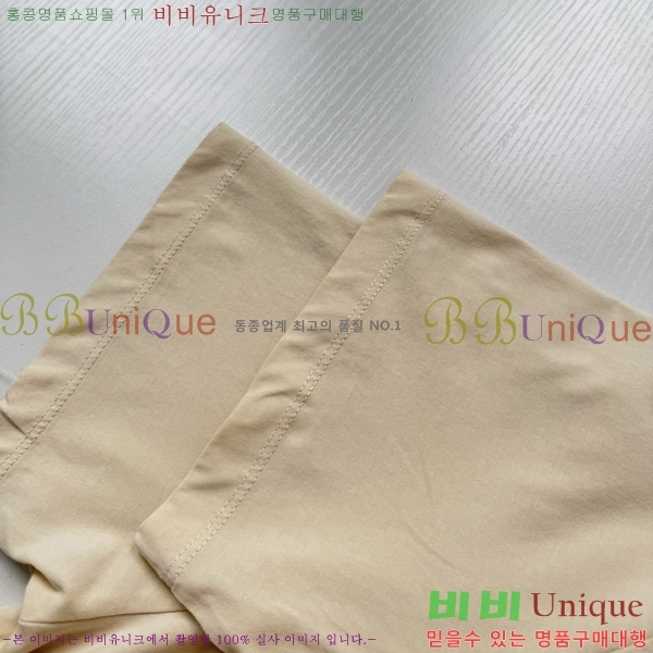 ���� �ο��� ���� Ƽ���� LE5123861-1