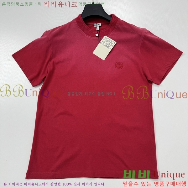 ���� �ο��� ���� Ƽ���� LE5123861-2