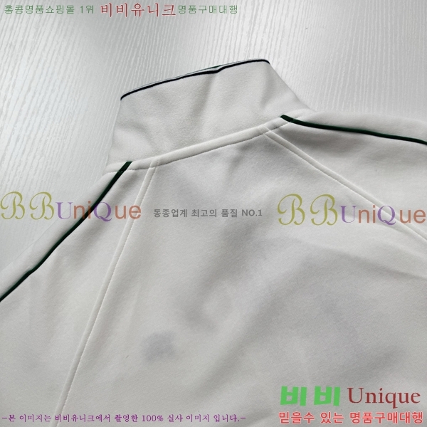 ���� ������ ���� BU2576